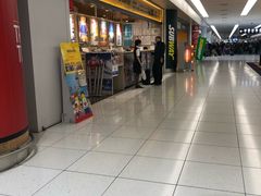 -中部国际机场