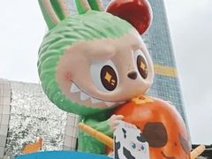 -泡泡玛特POPMART(天环购物中心店)