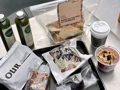 -OUR Bakery(SKP-S店)