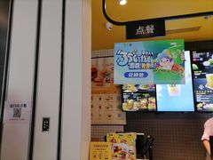 -麦当劳(万达广场店)