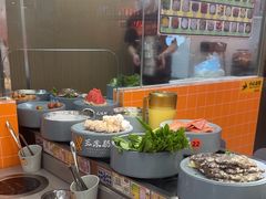 -大橘元自助回转火锅(天河新天地店)