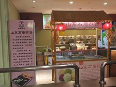 -新海渔港·胶东海鲜家常菜·家宴(奥体中心店)