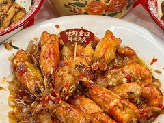 -鸿先阁·干煸虾(星沙店)
