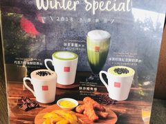 -春水堂人文茶馆(台中四维店)