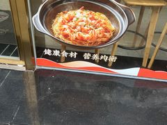 -三两粉(莲塘华润万家店)