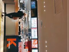 -肯德基(中心书城店)