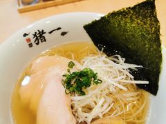 -面屋 猪一