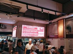 -李兰英湖南面馆(护国路店)