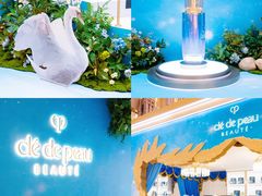 -新世界大丸百货