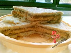 状元礼饼-百饼园(南后街店)