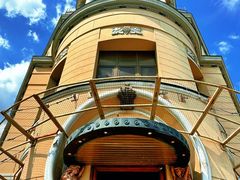 -老阿尔巴特大街