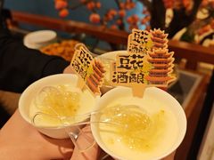 豆花酒酿-肖记公安牛肉鱼杂馆· 省级非物质文化遗产(仁和路店)