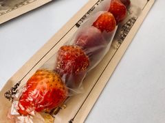 -Olé精品超市(北京合生汇店)