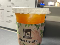-JPG coffee(广州体育西店)