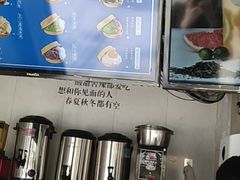 -半饱台式茶点