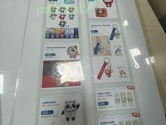 -中国石化丰华加油站
