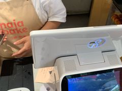 -那家面包房(珠江路店)
