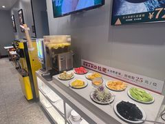 -豪享来中西餐厅(隆昌店)