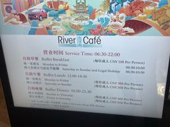 -白天鹅宾馆·流浮阁咖啡厅