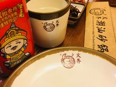 -火齐潮汕砂锅粥(五道口店)