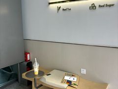 -喜茶(广州滨江宏岸店)