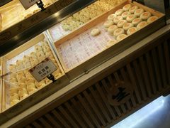 -吴记·吴酥生PASTRY宫廷酥饼