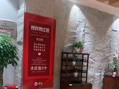 -汤W城市微度假(仓山店)