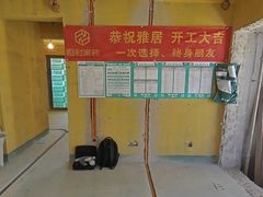 -恒彩家装·品质整装(集团店)