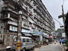 -打绳米面老店(打绳巷二中店)