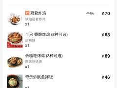 -奇乐奇乐(梅江店)