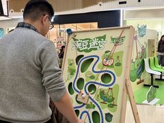 -成都仁和新城购物中心