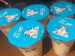 -相约·羊村小馆非遗手抓肉(七一酱园店)