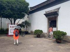 -蔡元培故居