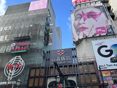 -心斋桥