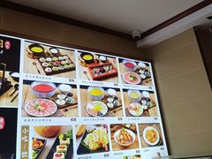 -桥香园过桥米线(国贸店)