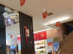 -朱氏牛鼎记鲜牛火锅(山水华庭店)
