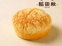 日式菠萝包-稻田秋(怡美广场店)