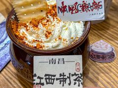 -KUNCHA鲲茶·江西制茶(铜锣湾店)
