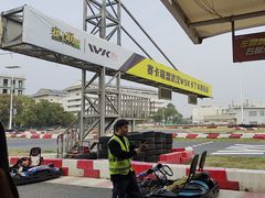-赛卡联盟WSK卡丁车俱乐部