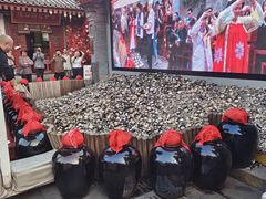 -摔碗酒(永兴坊店)