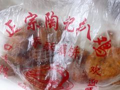 -陶记正宗德州扒鸡(科巷店)