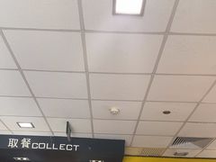 -麦当劳(垡头西路店)