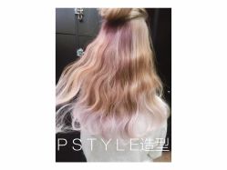 -P.STYLE 派斯造型