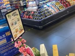 -BLT精品超市(国贸商城店)