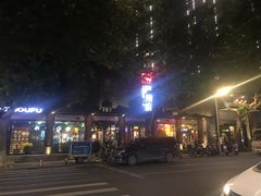 -严州府·地道建德菜