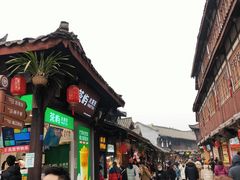 -崇州市街子古镇