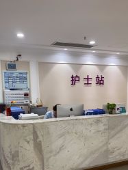 -万州华美紫馨整形美容医院