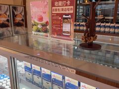 -BROAD面包路·欧式面包(龙湖时代C馆店)