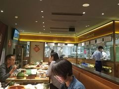 -云海肴·汽锅鸡·云南菜(高德置地店)