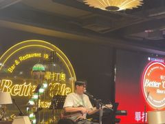 -皇室假期美食水疗会(春风路店)